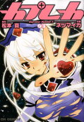 Vol. 3