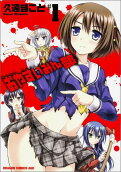 Vol. 1