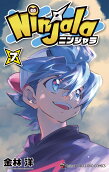 7권