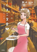 2권