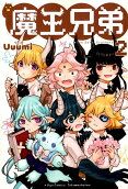Vol. 2