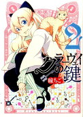 2권