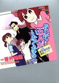 1권