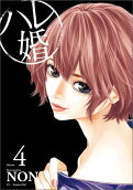 Vol. 4