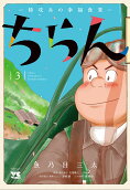 3권