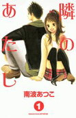 Vol. 1