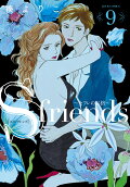 Vol. 9