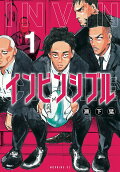 Vol. 1