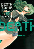 Vol. 7