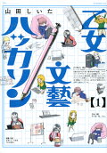 1권