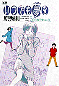 5권