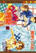 4권
