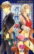 Vol. 5