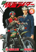 6권