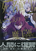 Vol. 9