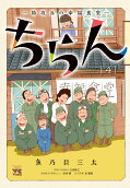 4권