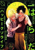 Vol. 2018