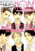Vol. 1.5