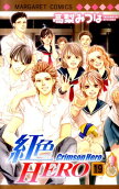Vol. 19