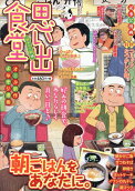 75권