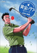 4권