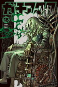 Vol. 18