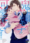 Vol. 5