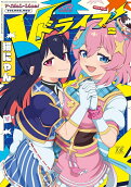 2권