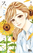 Vol. 7