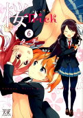 Vol. 6