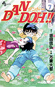 Vol. 7