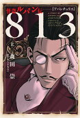 11권