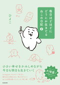 2권