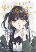 1권