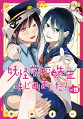 15권