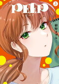 3권