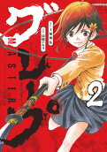 Vol. 2