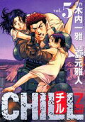 5권