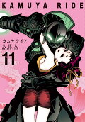 Vol. 11