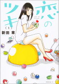 1권