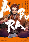 Vol. 1