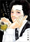 1권