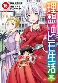 15권