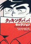 1권