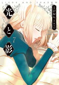 Vol. 7