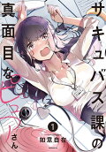 1권