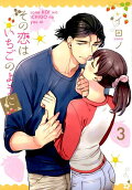 Vol. 3