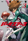 Vol. 3