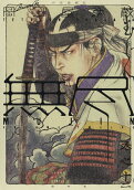 Vol. 12