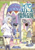 Vol. 1